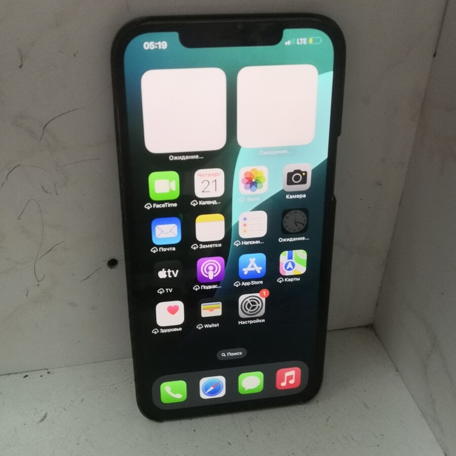 Смартфон iPhone 12 PRO MAX 256 Gb