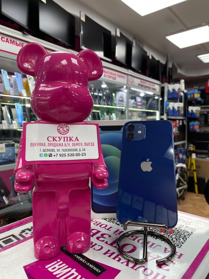 Смартфон iPhone 12 128 Gb 78%