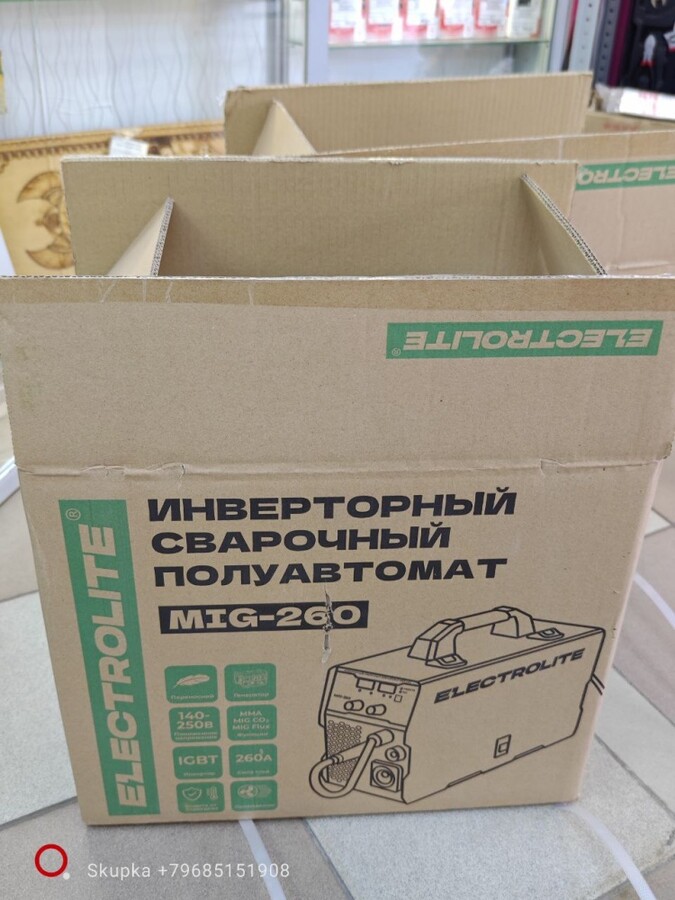 Сварочный аппарат MIG 260