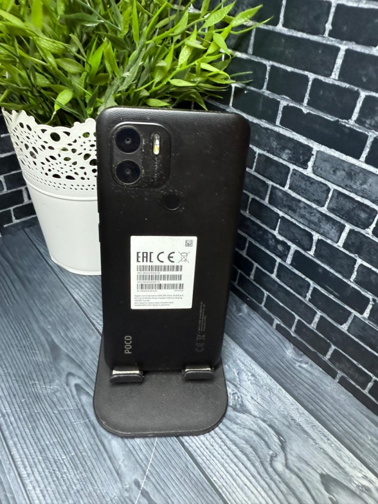 Смартфон Xiaomi Poco С51 2\64
