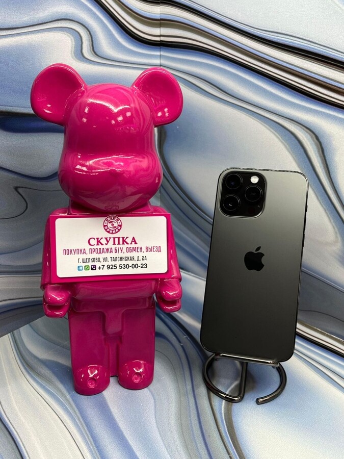 Смартфон iPhone 13 PRO 128 GB 79%