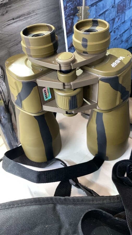 Бинокль Veber бпц 30х60