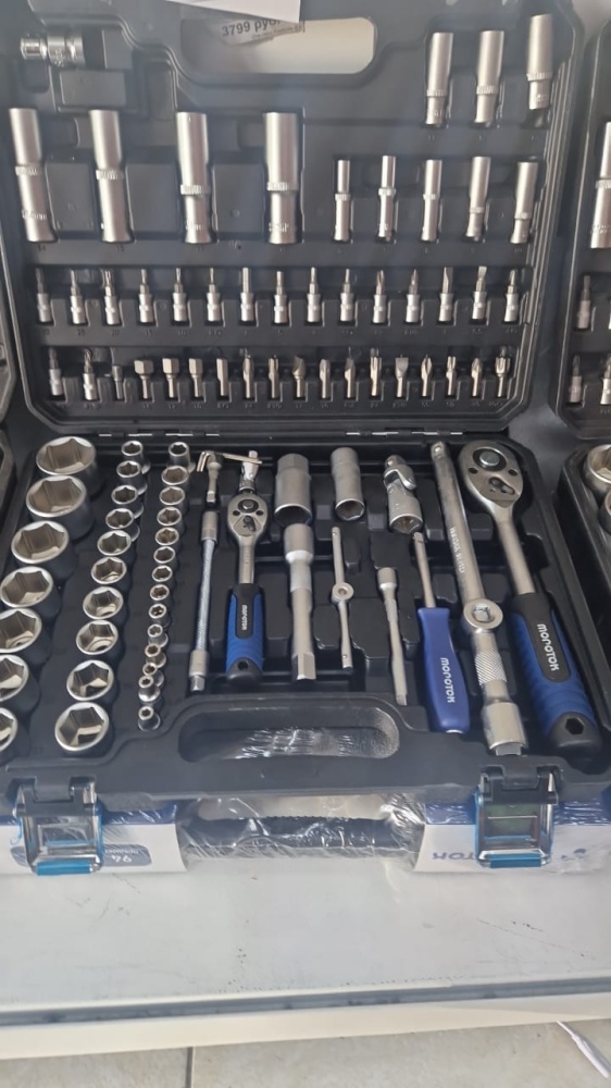 Набор инструментов 94 детали