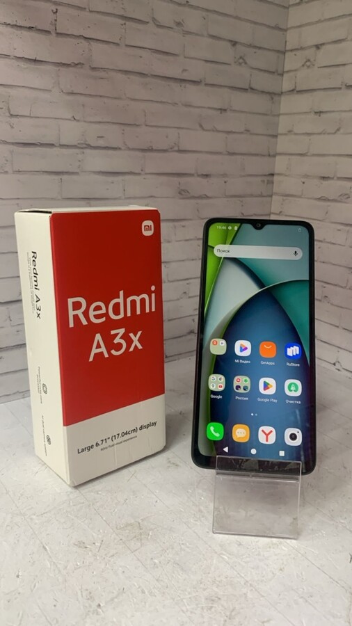 Смартфон Xiaomi Redmi A3x 3/64