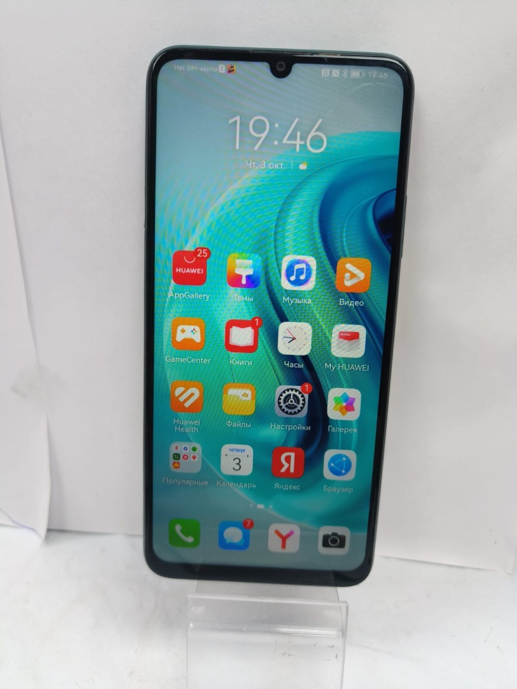 Смартфон Huawei Nova Y72 8/128