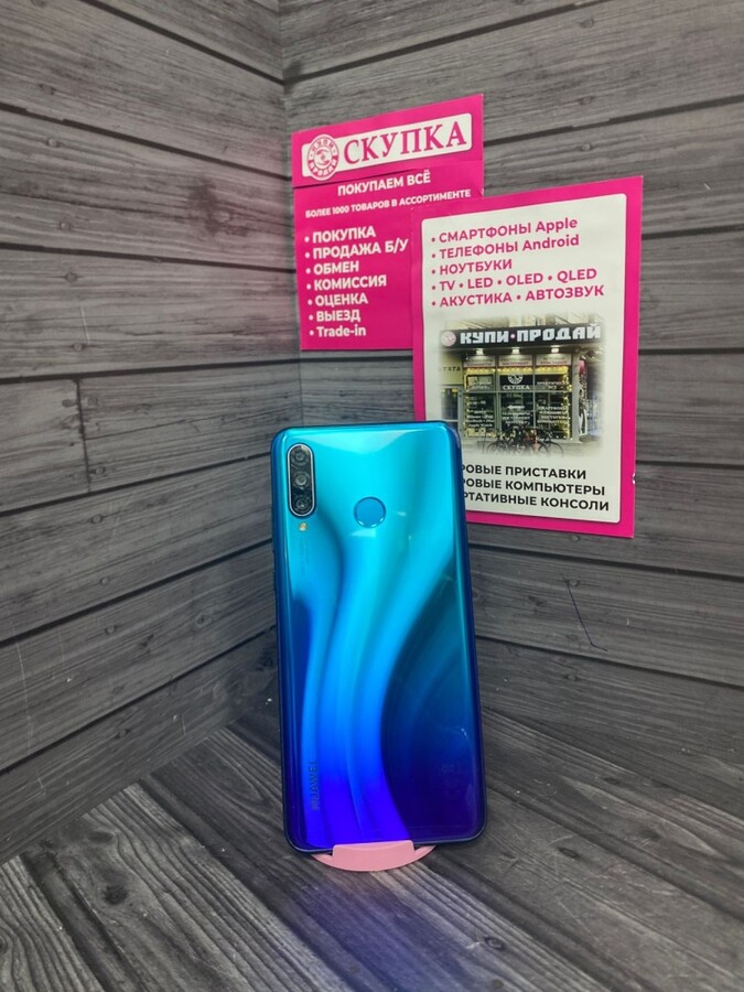 Смартфон Huawei P30 Lite