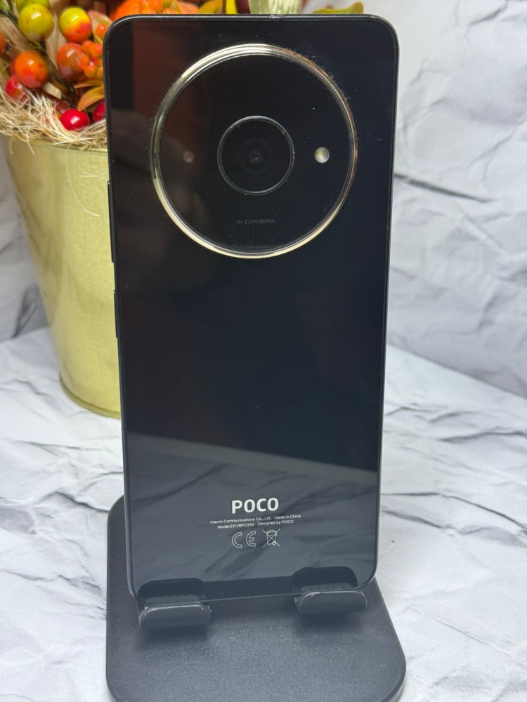 Смартфон Xiaomi Poco C65 6-128