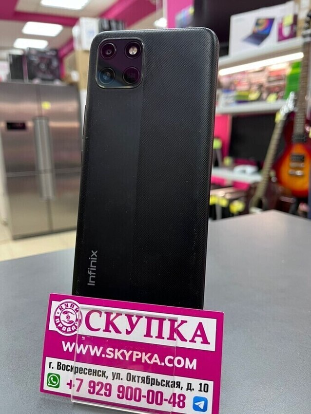Мобильный телефон Infinix smart 6 YD 2/32