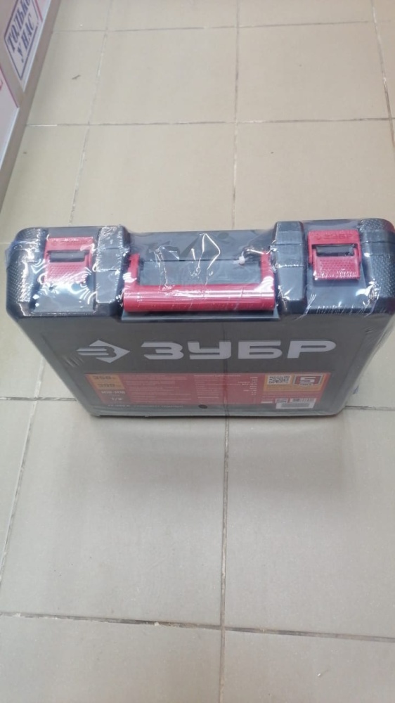 Гайковерт Зубр ГС-300К