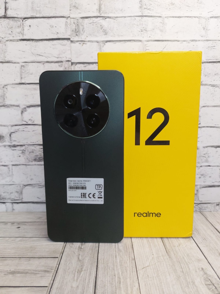 Смартфон Realme 12 8/512