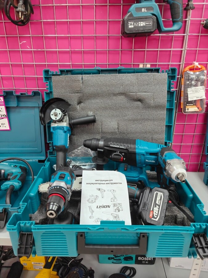 Набор инструментов Makita 5в1