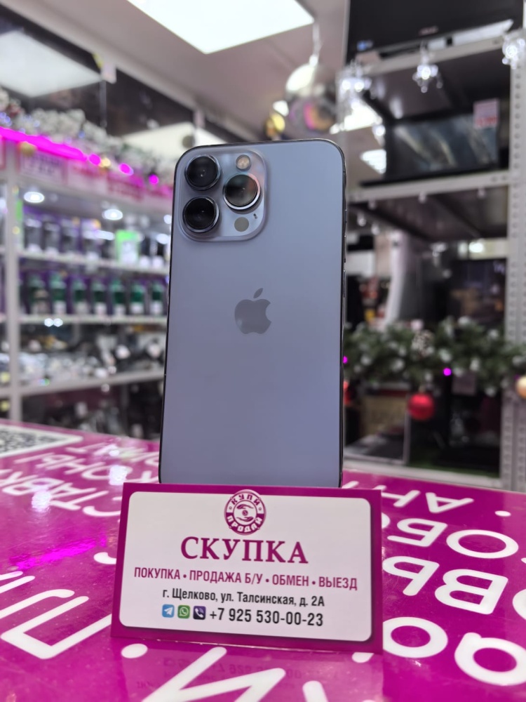 Смартфон iPhone 13 PRO 128 GB 80%