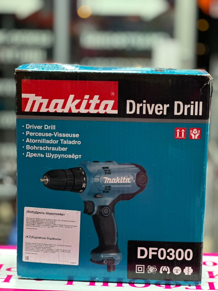 Дрель -ШУРУПОВЕРТ Makita df0300