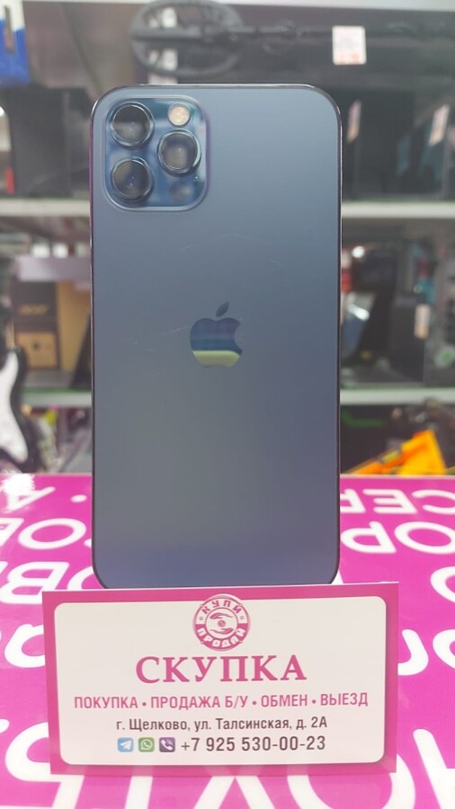Смартфон iPhone 12 PRO 128 Gb акб79