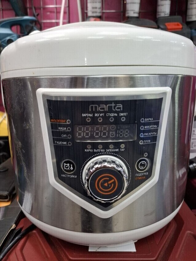 Мультиварка MARTA