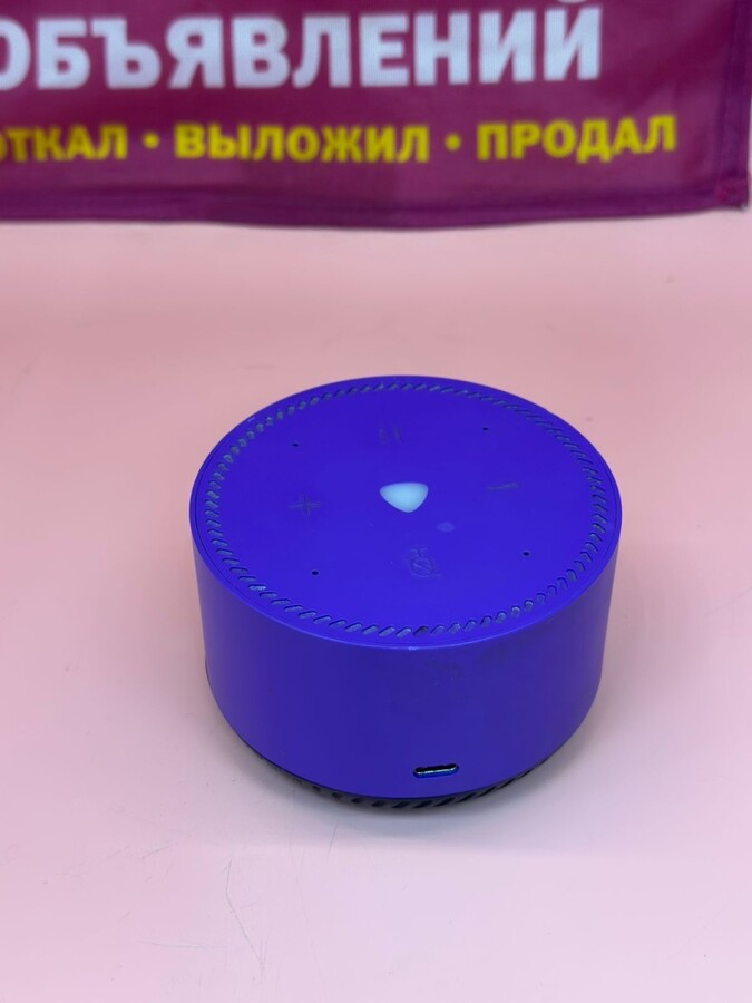 Акустика Яндекс-станция лайт