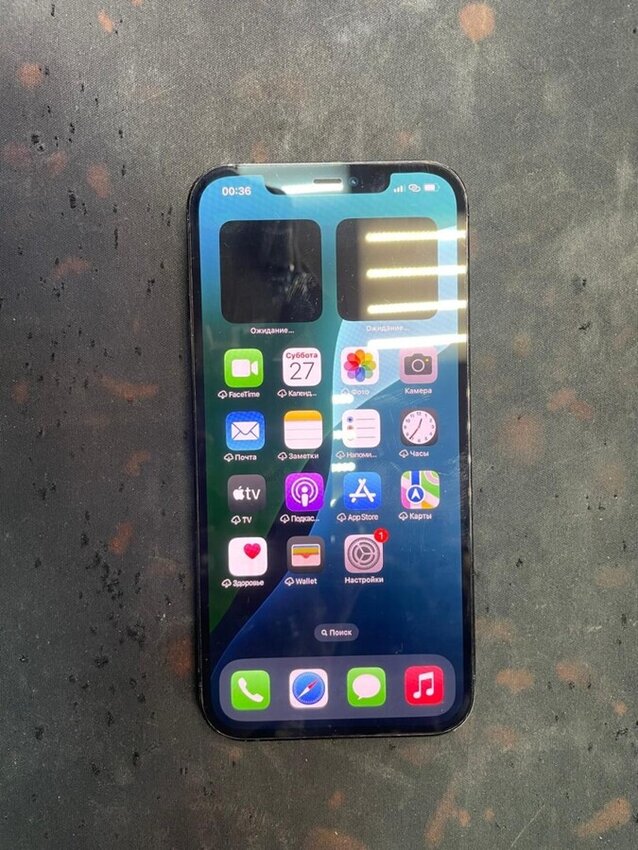Смартфон iPhone 12 PRO MAX 512 Gb