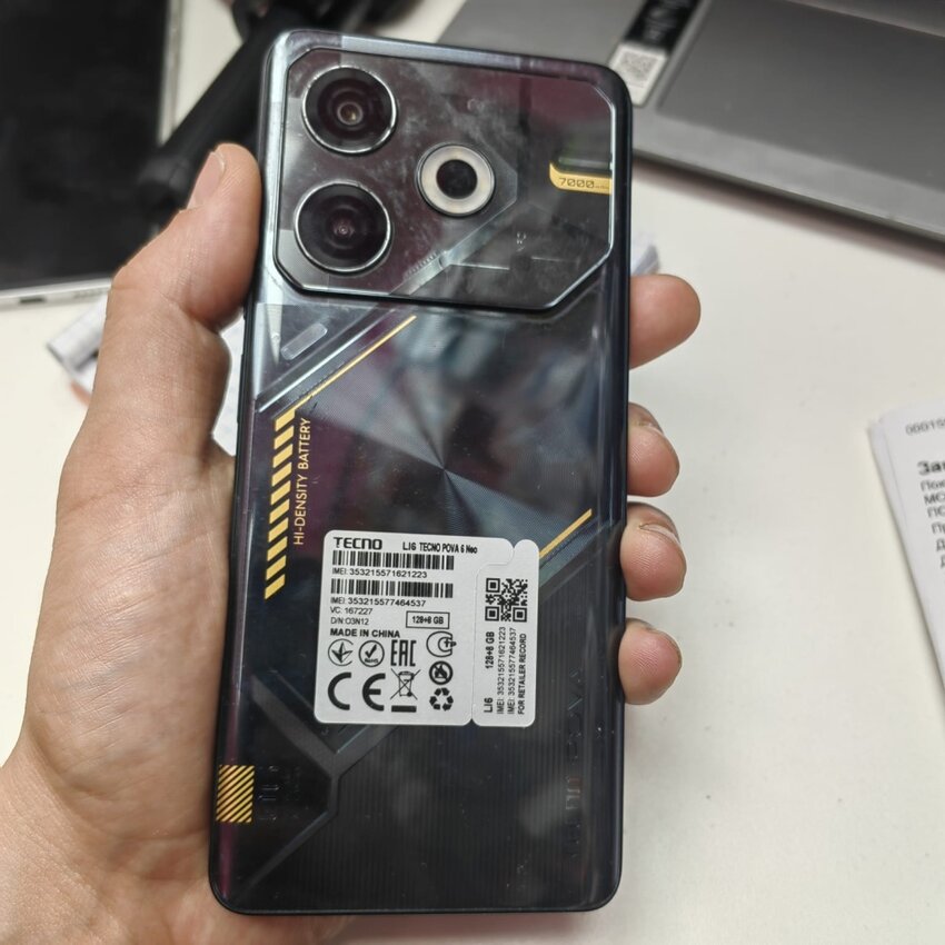 Мобильный телефон Tecno POVA 6 NEO