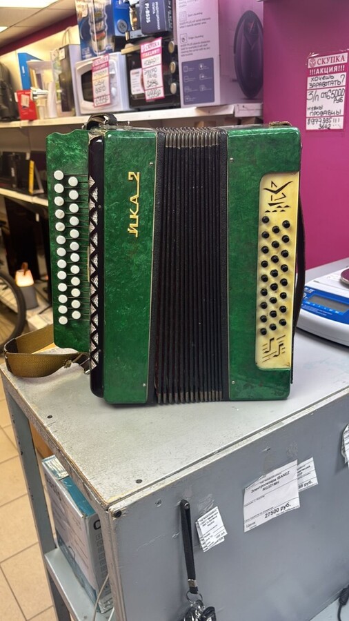 Гармонь Тульская Чайка 2