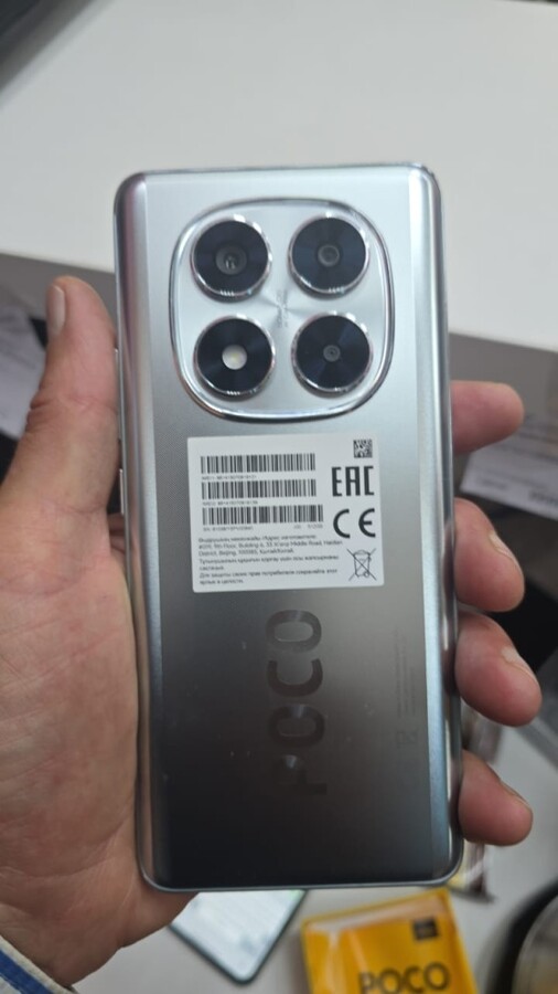 Смартфон Xiaomi Poco X7