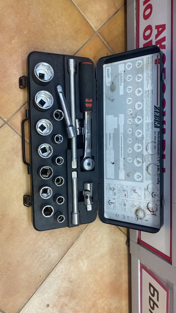 Набор ключей WURTH ZEBRA