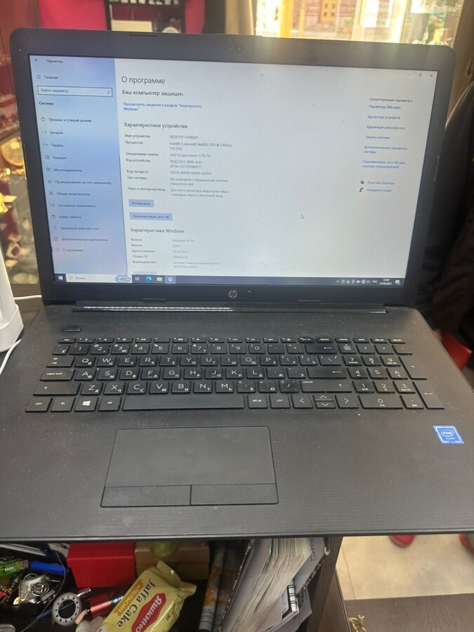 Ноутбук HP Сeleron N4000 ОЗУ 4