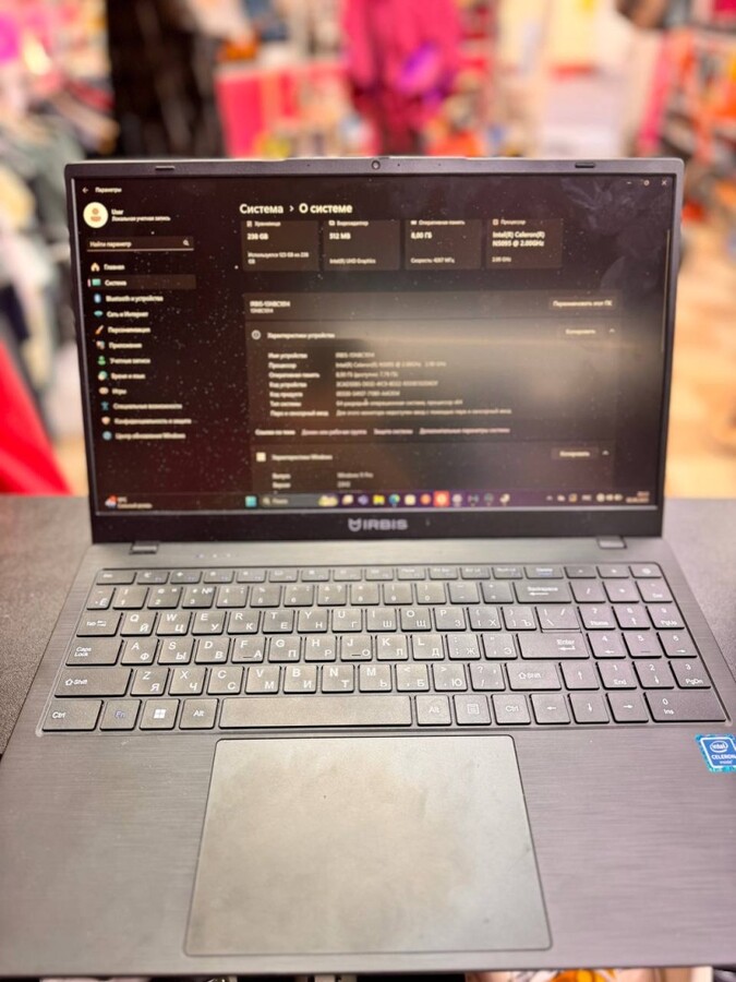 Ноутбук Irbis 15 NBC1014