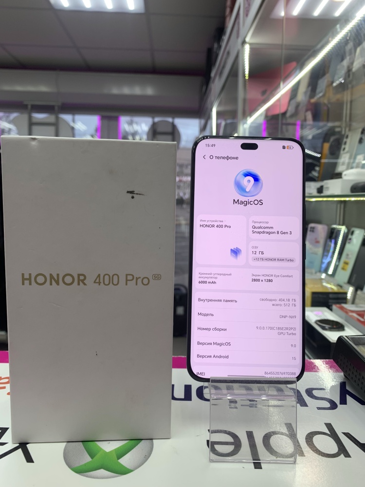 Смартфон Honor 400 Pro  12/512gb