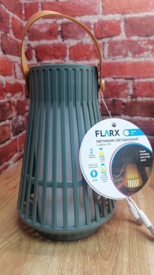 Лампа фонарь светодиодный FLARX C USB