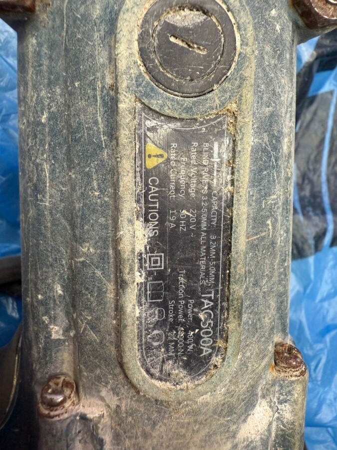 Клепатель  TAK-500A (648168)