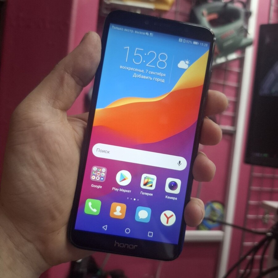 Смартфон Honor 7C 3/32
