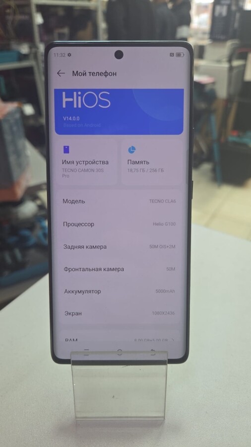 Мобильный телефон Tecno Camon 30s pro 8\256