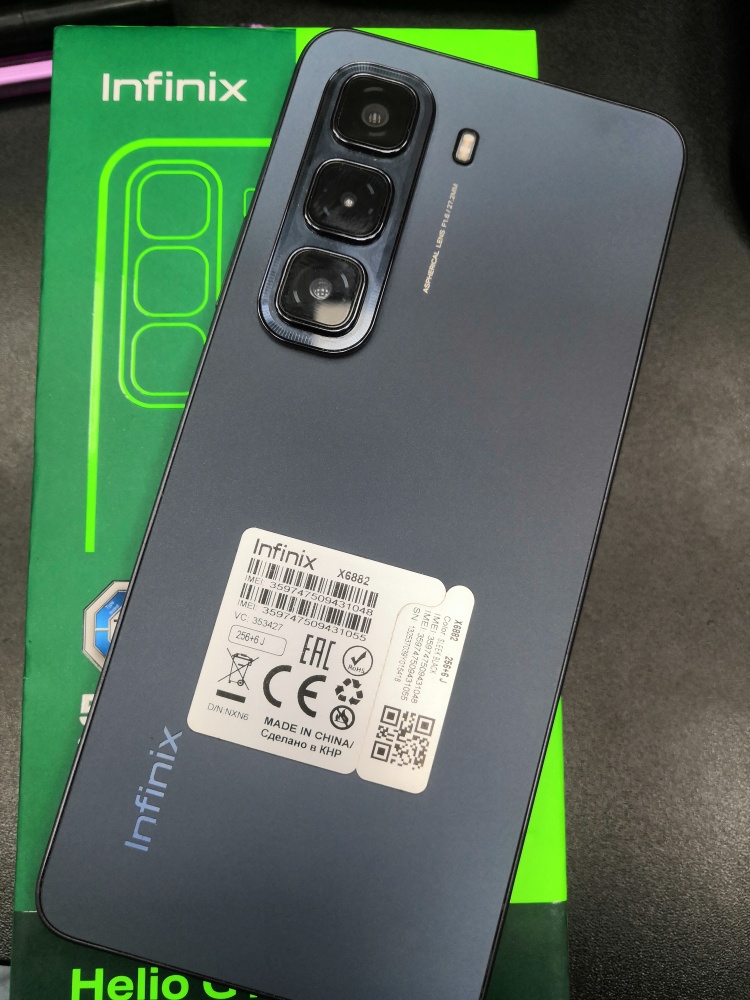 Мобильный телефон Infinix hot 50 6/256