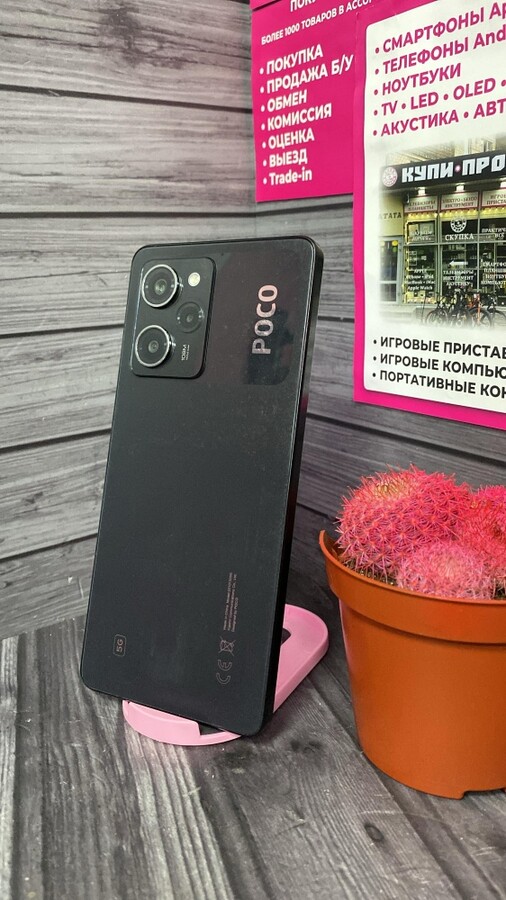 Шуруповерт AEG bs18g4