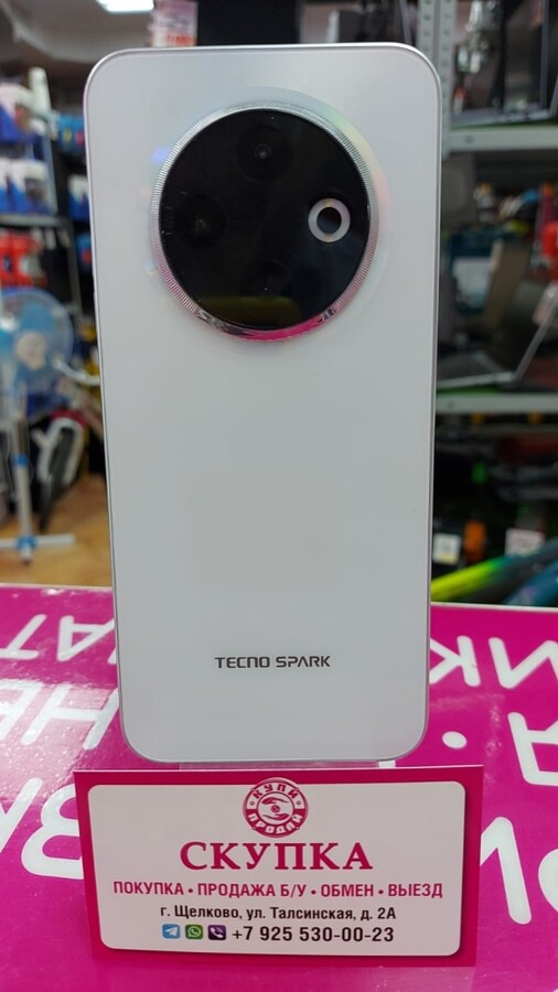 Мобильный телефон Tecno Spark 30c 4+2/128