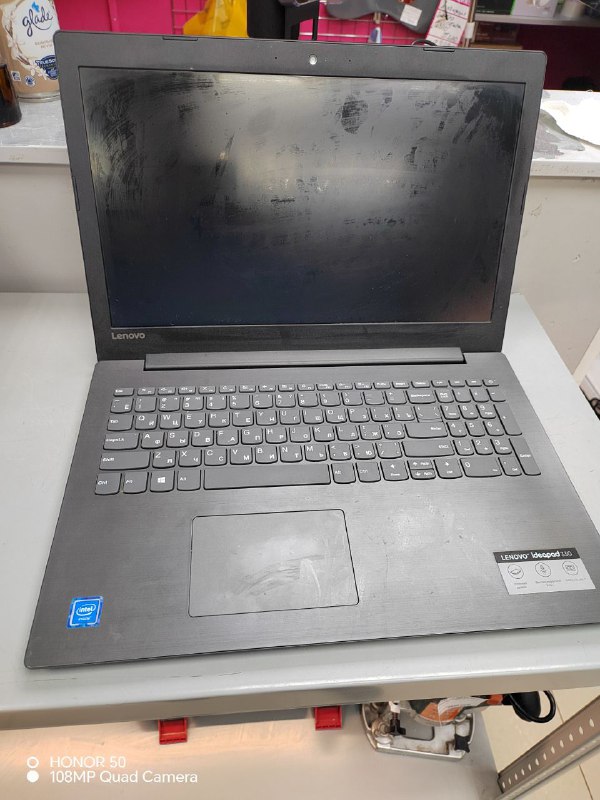 Ноутбук Lenovo