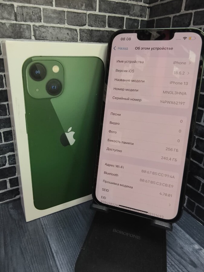 Смартфон iPhone 13 256 Gb 88%