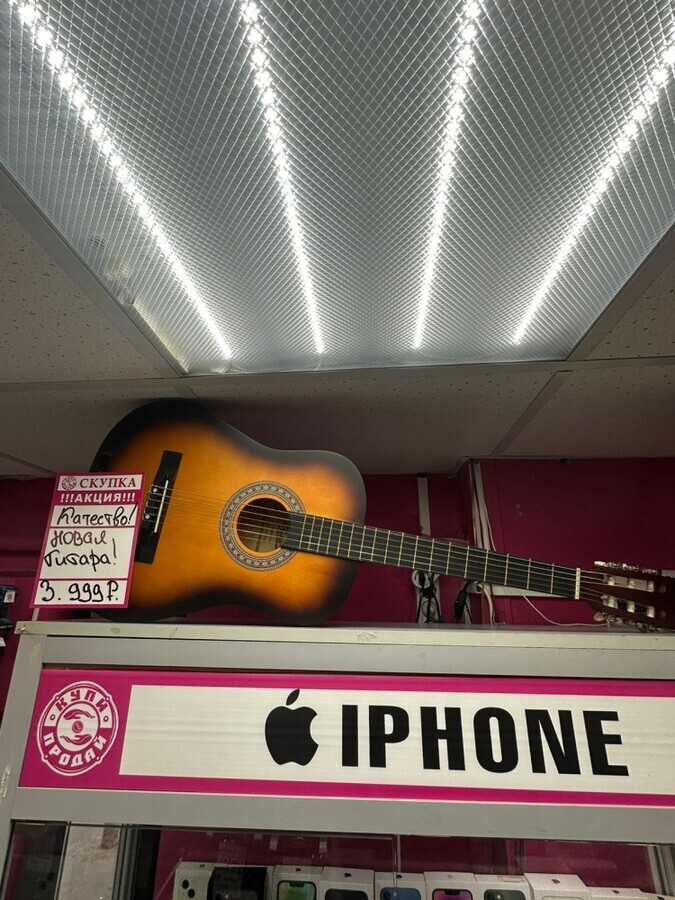 /Гитара Belucci BC3810 N smart