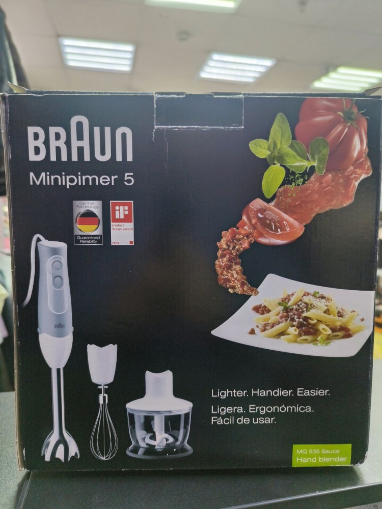 Блендер Braun MultiQuick 5