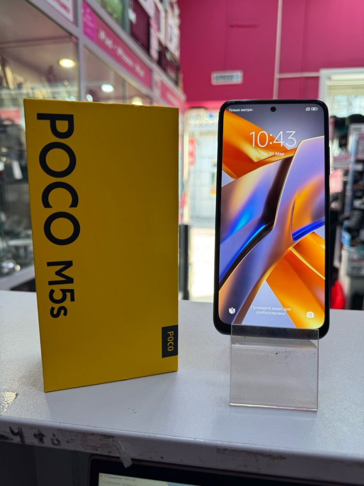 Смартфон Xiaomi Poco M5S 8/256