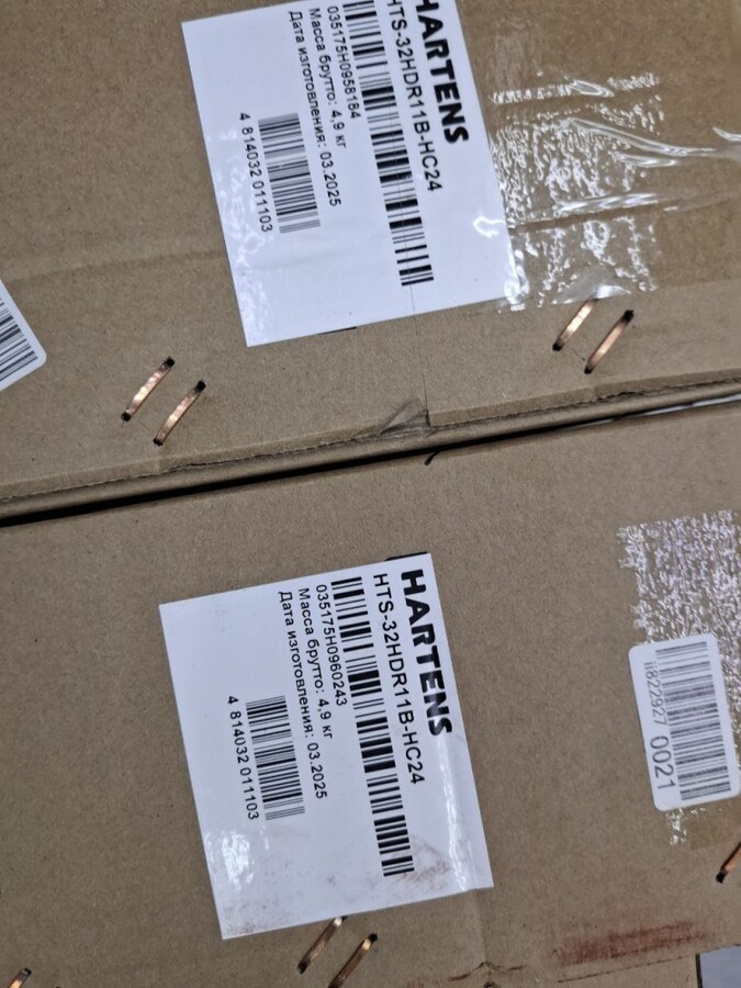 Телевизор Hartnes 32