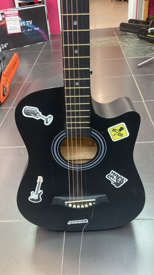 Гитара Rockstar