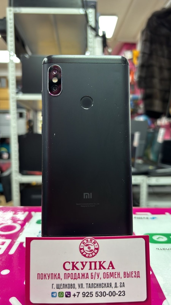 Смартфон Xiaomi Redmi note 5 4/64