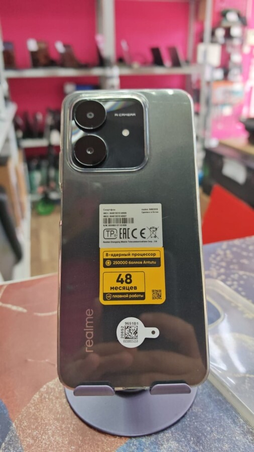 Смартфон Realme Note 60 X 3/64GB