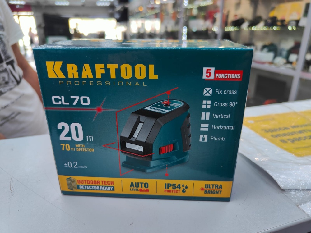 Лазерный уровень Kraftool cl-70