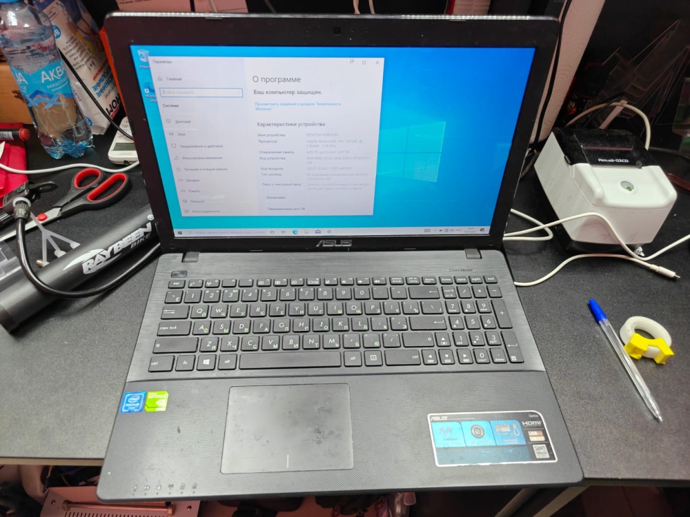 Ноутбук ASUS