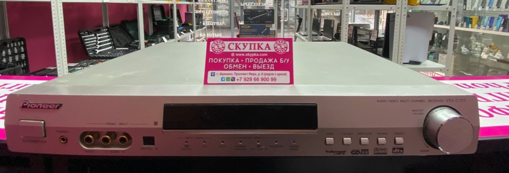 AV-ресивер Pioneer VSX-C100