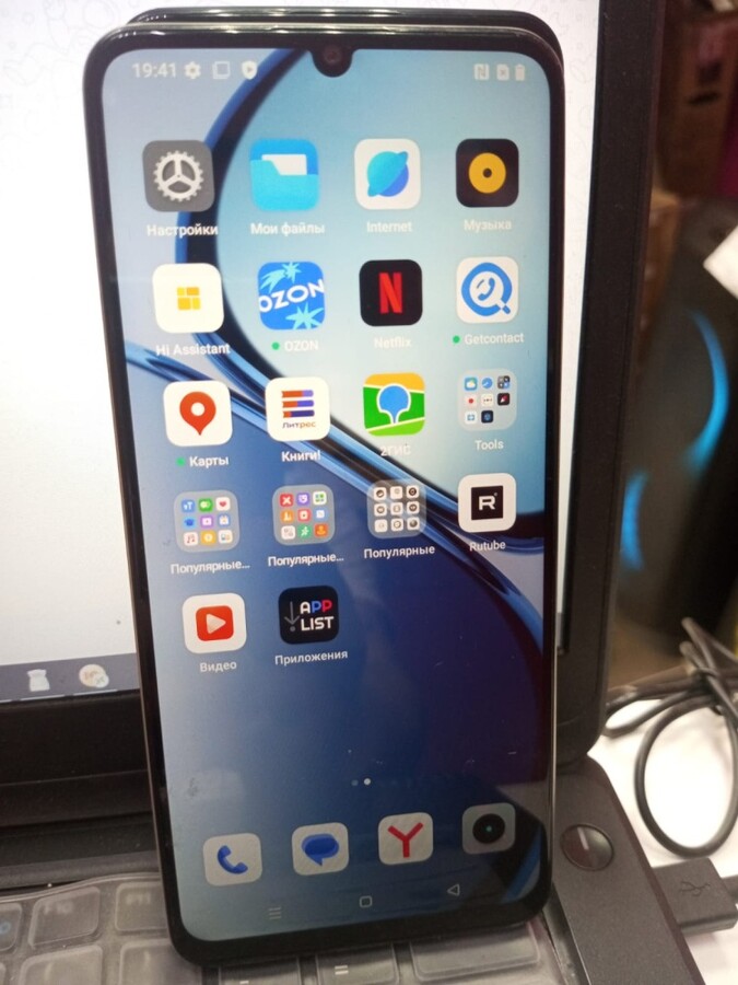 Смартфон Realme C53 6\128