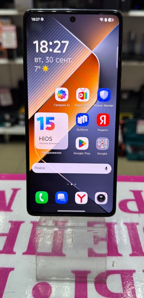 Мобильный телефон Tecno Pova 6 Pro 12/256