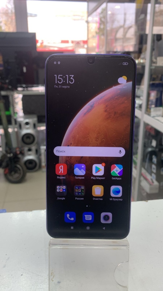 Смартфон Xiaomi Redmi 9 4/64